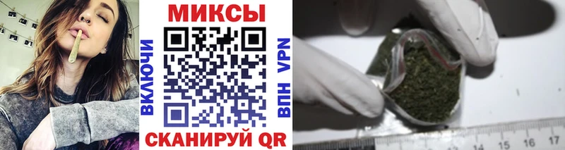 Бутират оксибутират  где купить наркотик  Приволжский 
