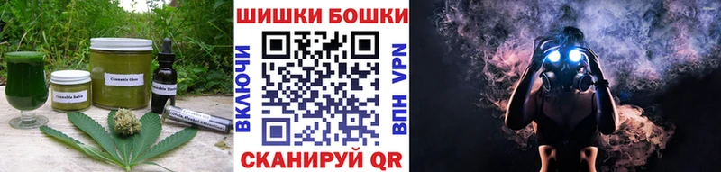 Canna-Cookies конопля  Приволжский 
