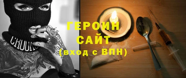 дживик Алексеевка