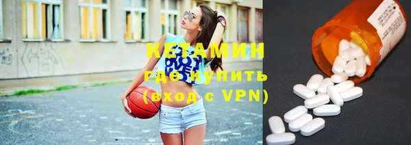 дживик Алексеевка