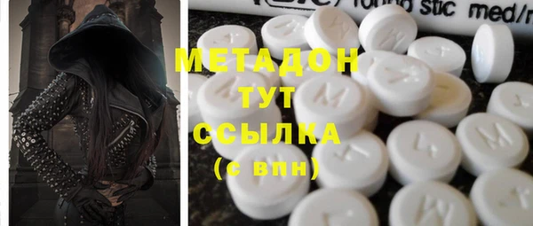 круглые Абдулино