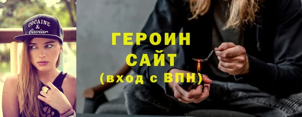 винт Костерёво