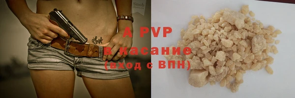 круглые Абдулино