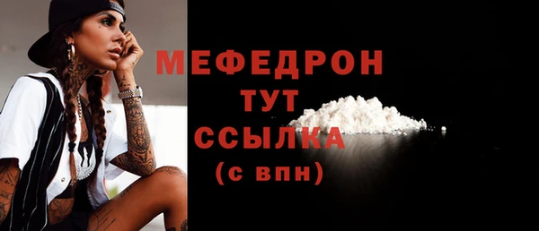 mdpv Коряжма