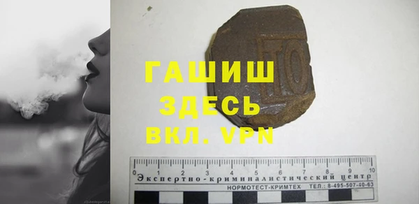 круглые Абдулино