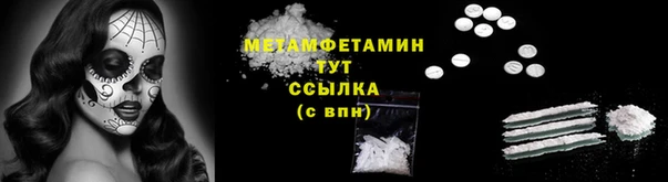 mdpv Алзамай