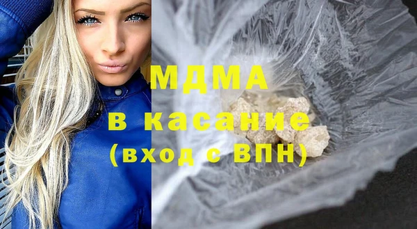 mdpv Алзамай