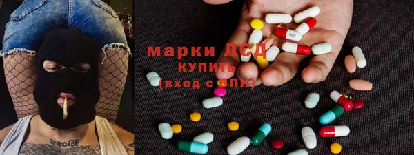 mdpv Алзамай