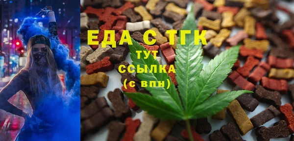 круглые Абдулино