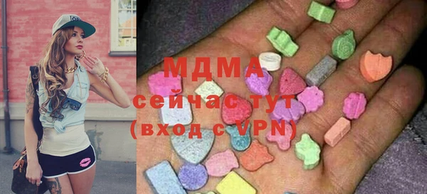дживик Алексеевка