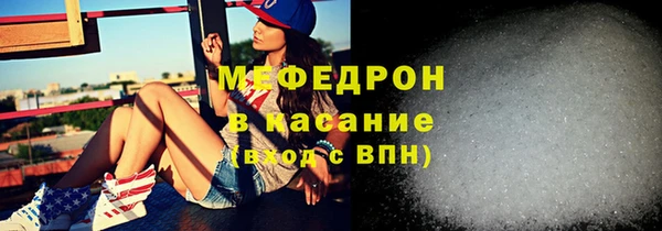 круглые Абдулино