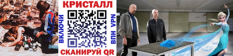Первитин витя  Приволжский 