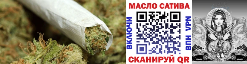 Дистиллят ТГК вейп  Приволжский 